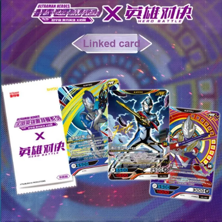 KAYOU Super Universe Ultraman Hero X File, Deluxe Version, Volume 40 IP/Anime Cards Single Packaging-2