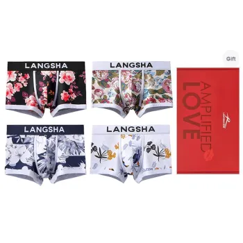 Lanza Underpants Men's Gift Box Set Of 4