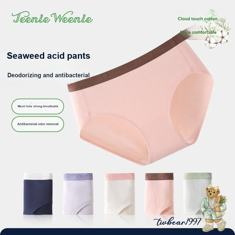 Teenie Weenie Underpants Women's Combo Set-1