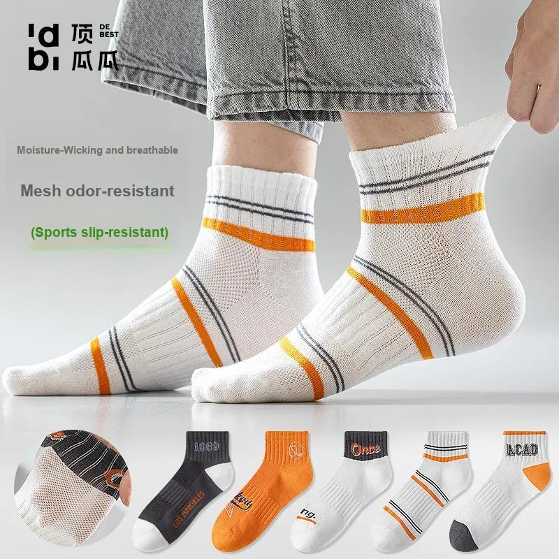 Top Melon Ankle Socks Men's 5 Pack-8
