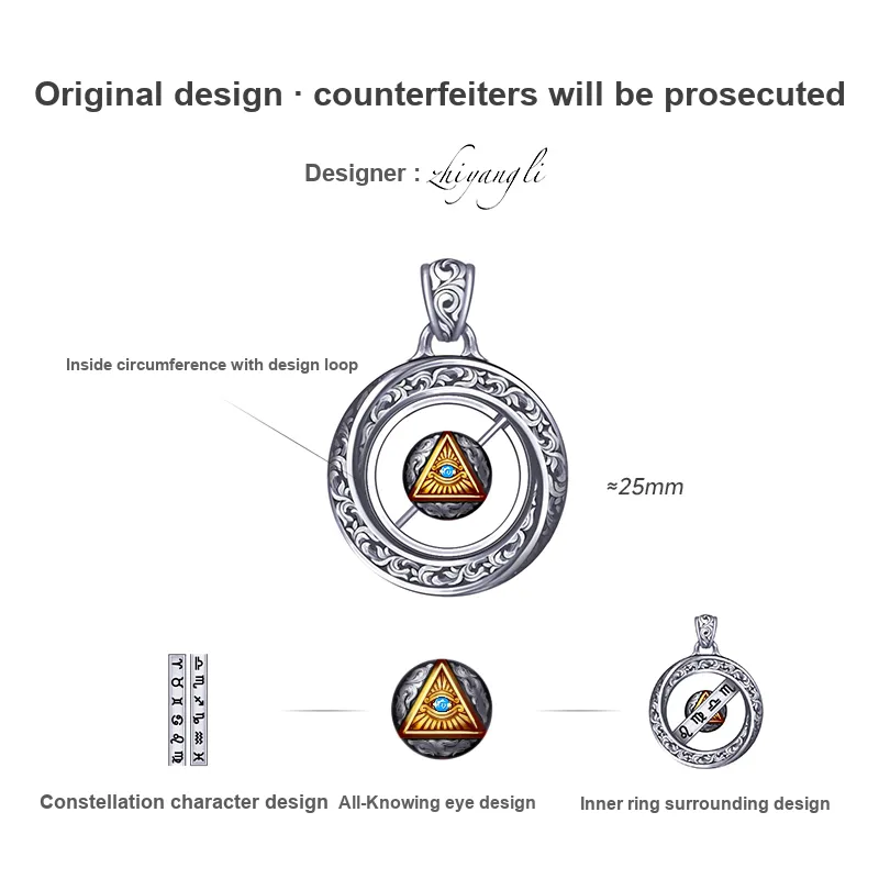 IDEAGEMER S925 Silver Necklaces Men's-1