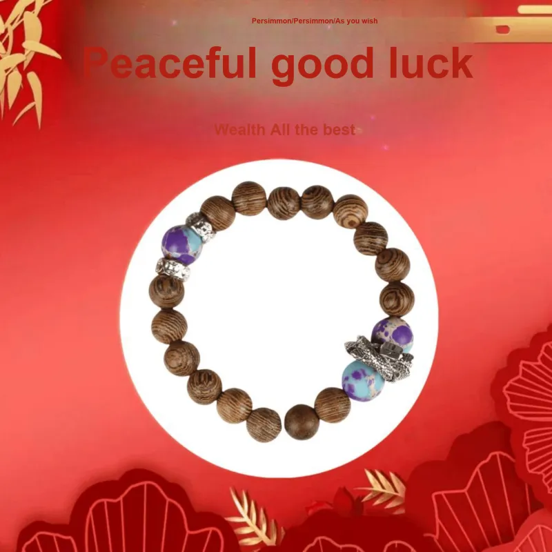 ZHUOJIN Redwood Bracelets Unisex-4