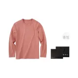 [선물 포장] 크루넥 T-모카