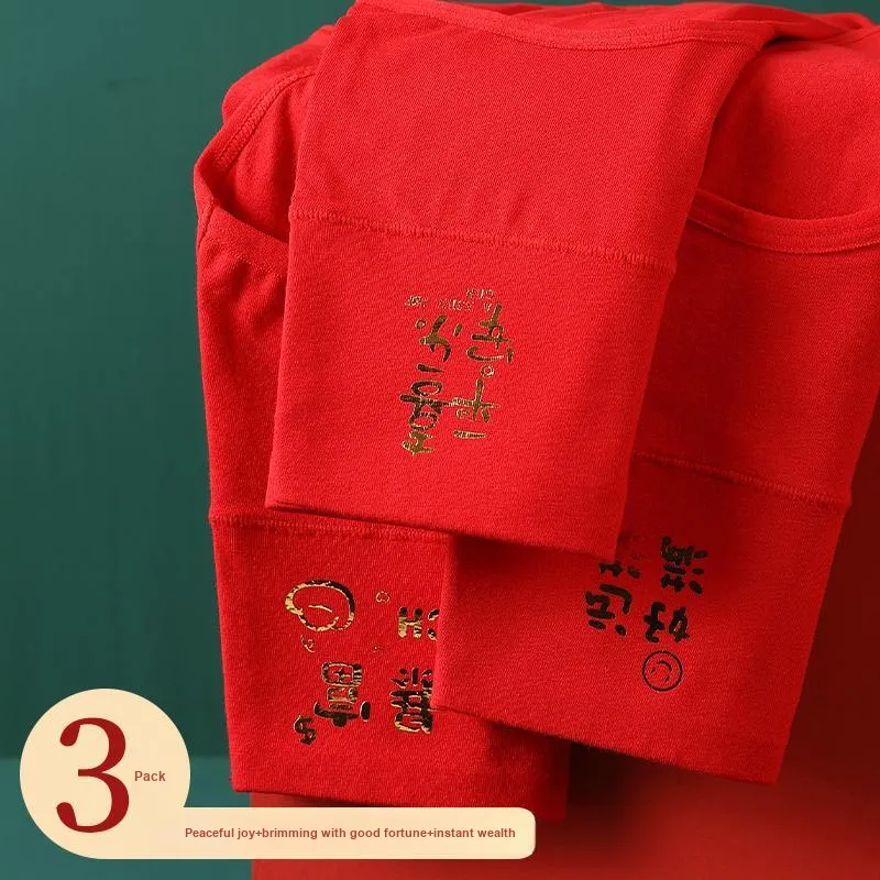 Lan Miao Underpants Women's 3 Pack-12