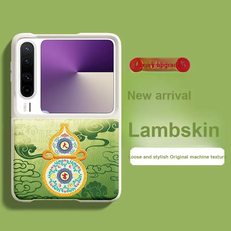 SUPER MOUSE Phone Cases-11