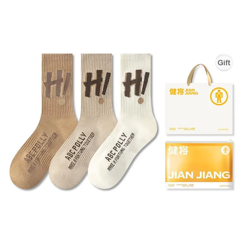 Master Mid Calf Socks Men's Shopping Bag Combo Set-4