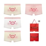 Red Box[Pink+White+Pig Brother Rice+Pig Brother Rice]