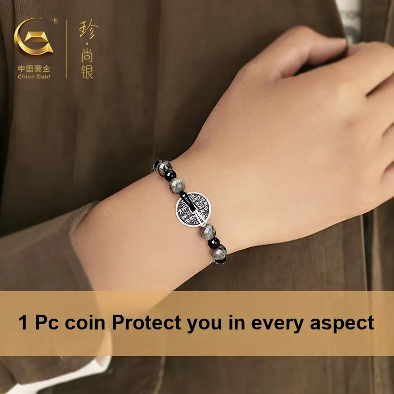 ZSY 999 Fine Silver Bracelets Unisex Box-4