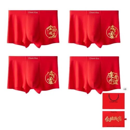 Cheekkiss Underwear Gift Box Men's 4 Pack