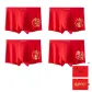 Red[Achieve Success in The Exam+College Entrance Exam Must Win+Pass Every Exam+College Entrance Exam Must Win]