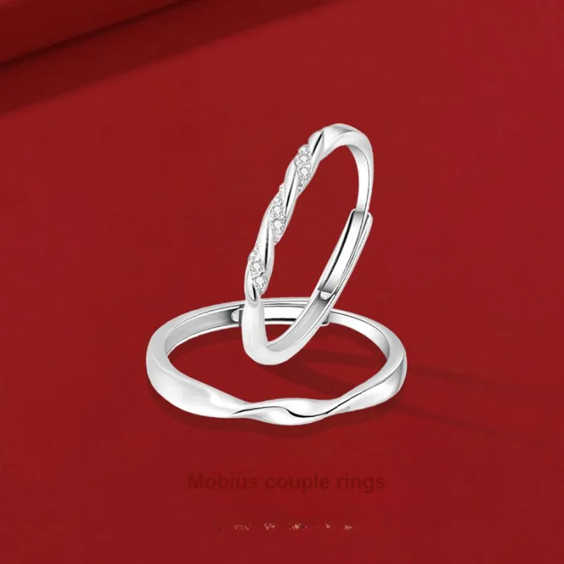 Master Kim Confession First Choice Rings Unisex-1