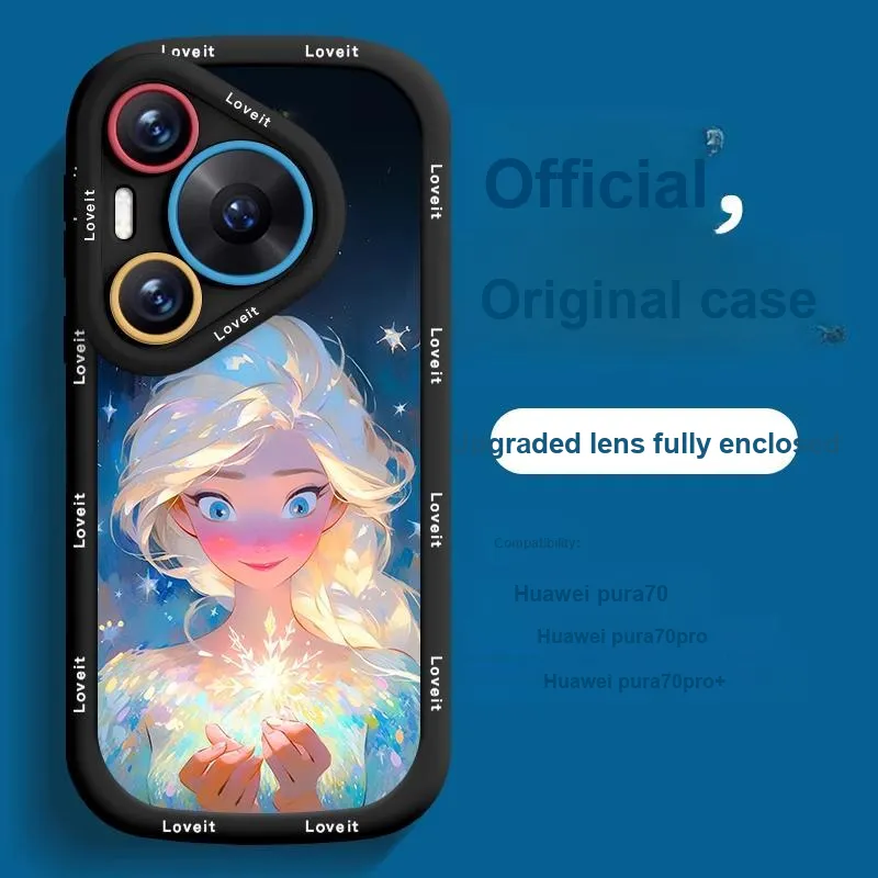 HASEE Phone Cases-9