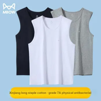 MIIOW Tank Top Men's Gift Box Combination