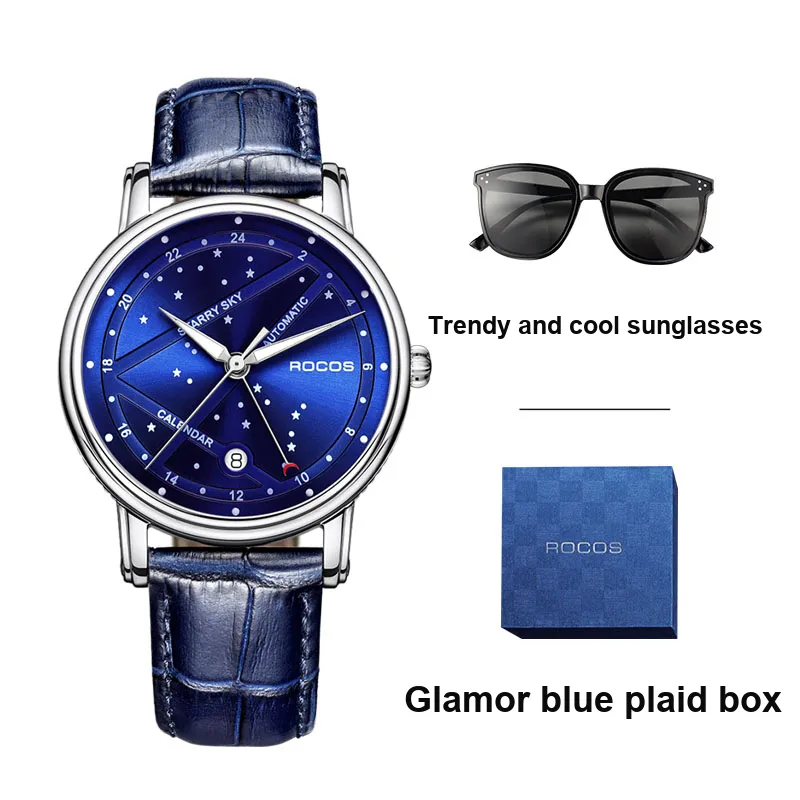 ROCOS Men's Watch