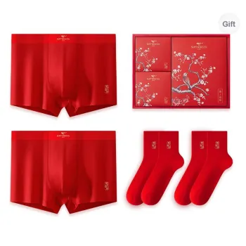 SEPTWOLVES Underwear Gift Boxes Men's Comes With 2 Pack Socks