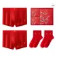 Prosperity Box 4 Pcs Set (2 Pack Underpants+2 Pack Socks) Red