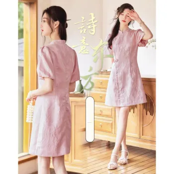 Like The Age Of Water Short Sleeved Dress Women's Pink