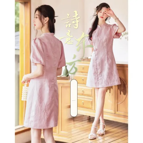 Like The Age Of Water Short Sleeved Dress Women's Pink
