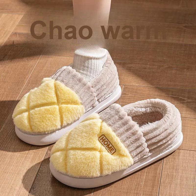 Foot Recreation Winter Solid Color Heel Covered Short Plush Platform Minimalist Style Cotton Slippers Unisex-6