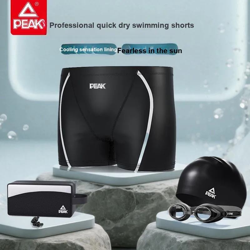 PEAK Swimming Equipment Sets Unisex Black-3