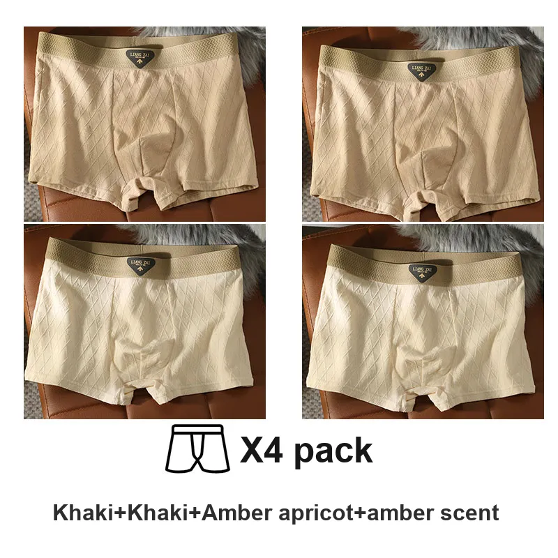 Lan Miao Underpants Men's 4 Pack-15