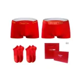 14 Red Yellow+14 Red+KS551 Ankle Socks 2 Pack