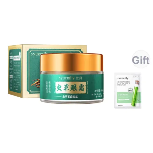 SHIYUE Eye Крем Унисекс