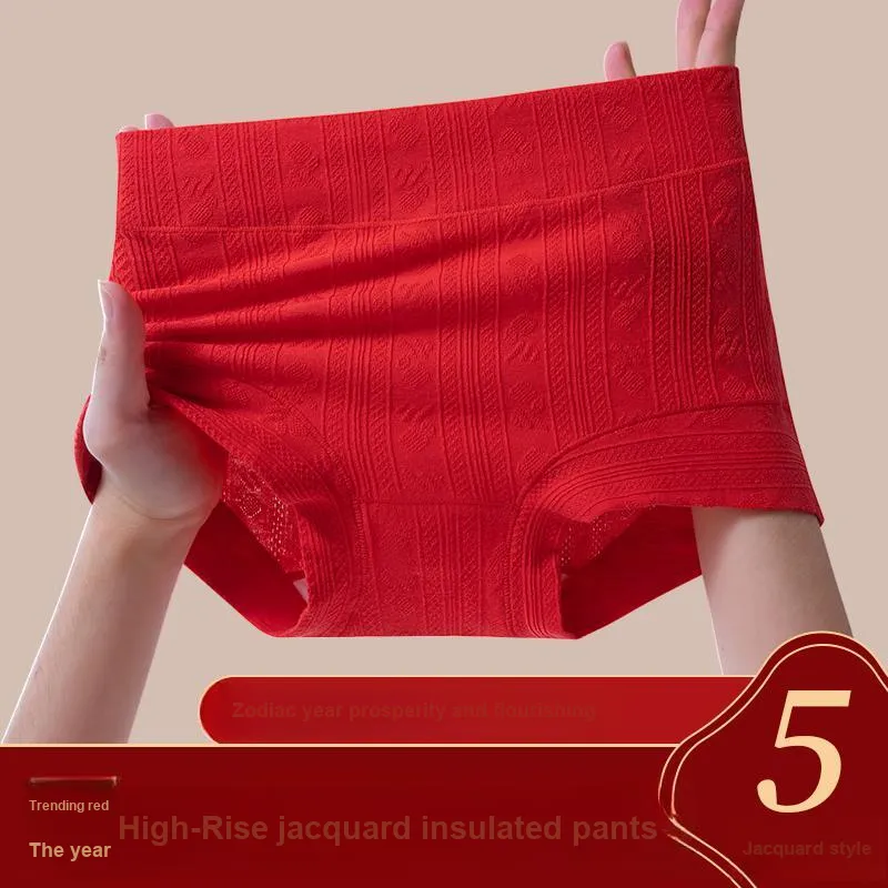 MIIOW Underpants Women's 3 Pack-15