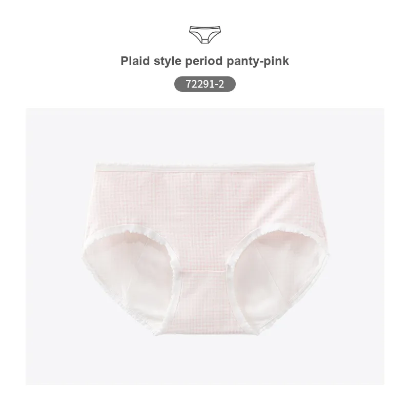 Caramella Underpants Women's 1 Pack-24