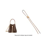 Vegetable Tanned Leather Drawstring 44cm+Lock[with Anti-Counterfeit Thread Binding]
