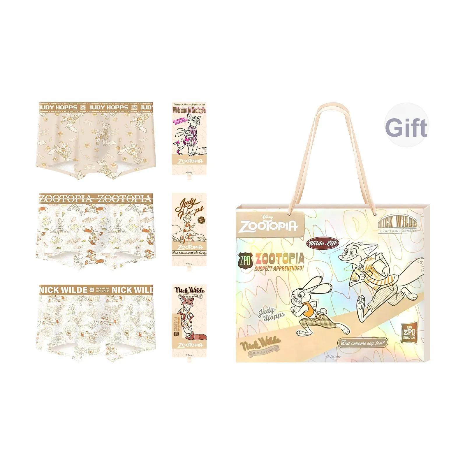 Disney Zootopia Боксеры Мужской Бокс 3 Упаковки