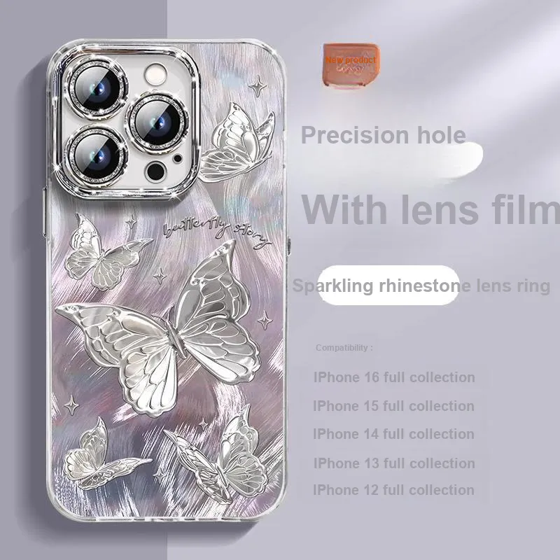 HASEE Phone Cases-3