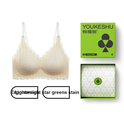 YOUKESHU Women's Bras