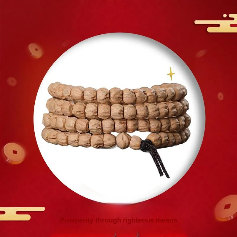 Blooming Petals Cacumen Platycladi Seeds Bracelets Unisex-1