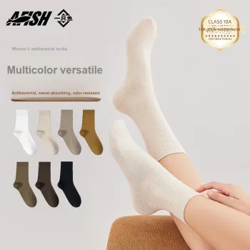 AFISH Mid Calf Socks Women's Shopping Bag 5 Pack