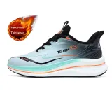 Gray Insulated Shoes