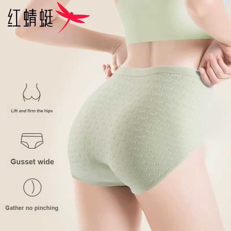 RED DRAGONFLY Underpants Women's Box 4 Pack-7