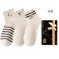 GOOD Smiley Face C Letter (3 Pack)