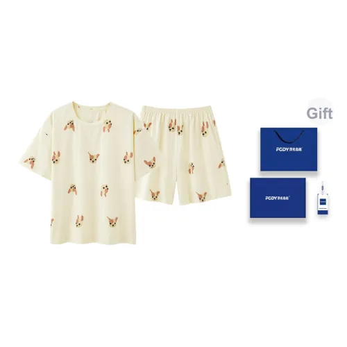 Floating Light Islands Пижама Набор Женский Gift Box Set Светло-Желтый