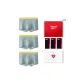 Box 3 Pack (Yellow Green+Yellow Green+Yellow Green)