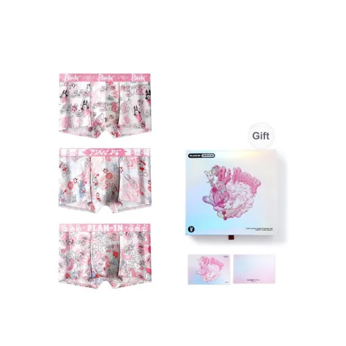 PLAN IN Underpants Men's Box 3 Pack