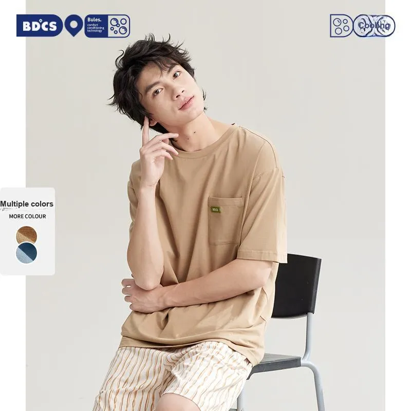 Peninsula City Pajama Gift Box Men's-1