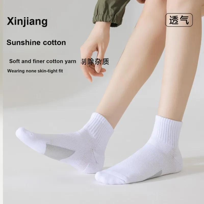 H YXIANG Running Socks Women's Combo Set-4