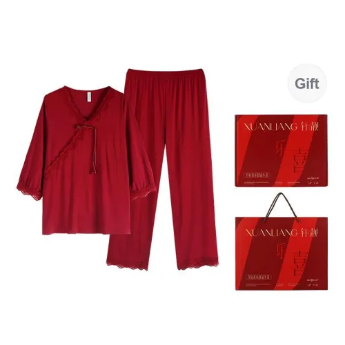 Xuan Liang Pajama Set Women's Gift Box Set