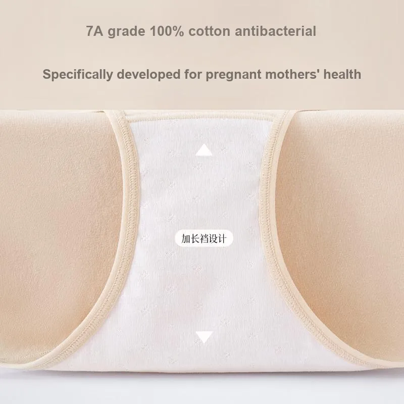 MIIOW Underpants Women's 3 Pack-14