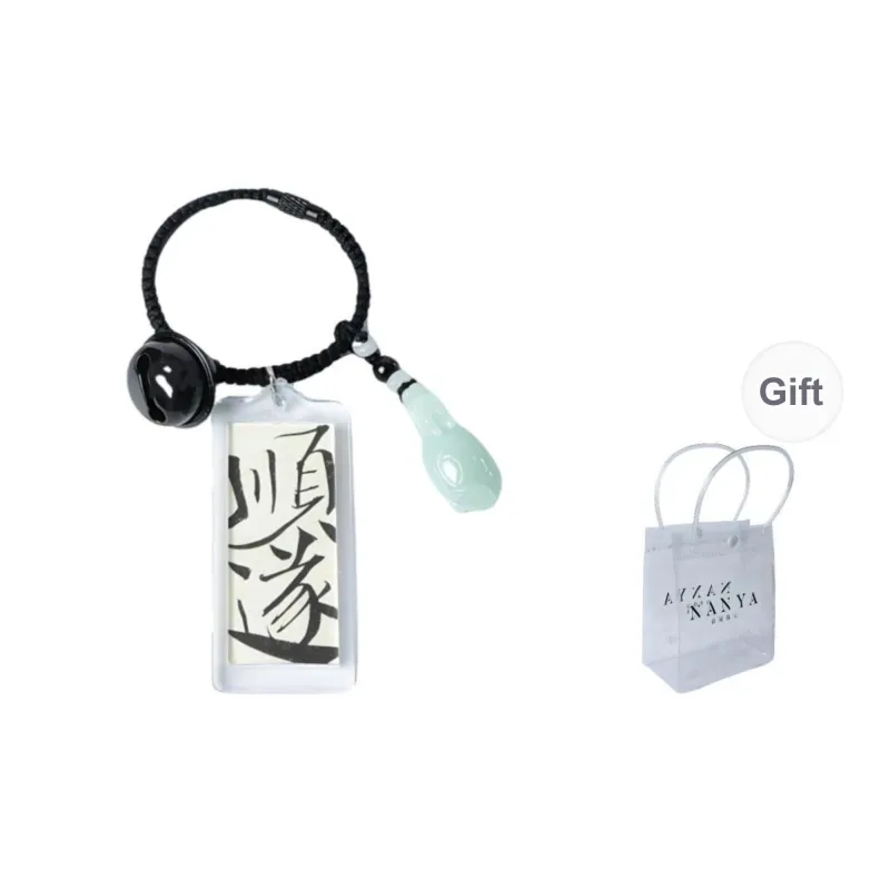 South Asia Bean Type Jadeite Pendants Unisex-23