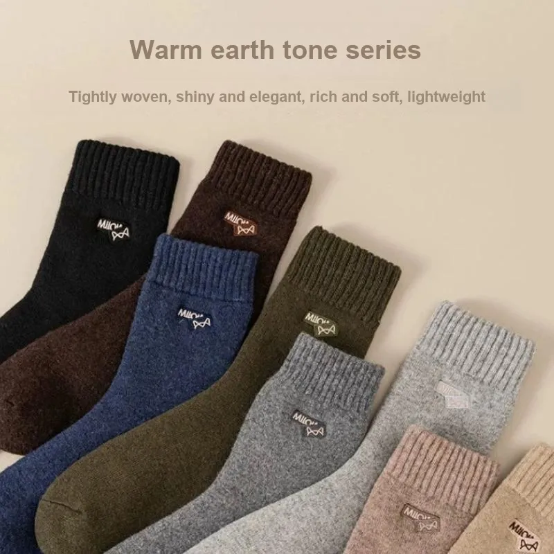 MIIOW Mid Calf Socks Unisex 3 Pack-47