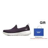Dark Purple+Giveaway