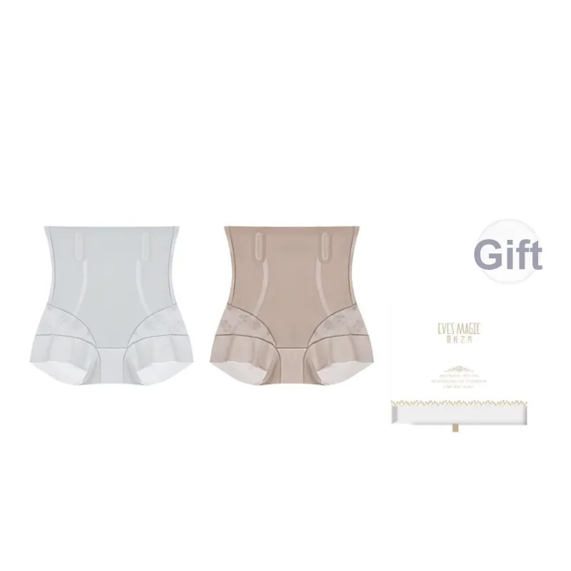 XIA.WA.ZHI.XIU Underpants Women's Gift Box In Two-48