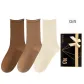 Dark Coffee, Khaki, Beige (3 Pack)